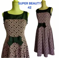 ✨未使用級希少44❣✨夏〜まるで女優❣リカちゃんママDress型グレース