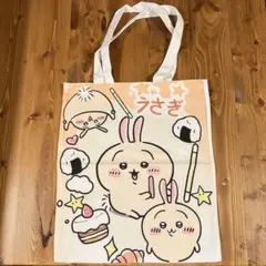 ちいかわ　うさぎ　トートバッグ　レッスンバッグ　未使用　エコバッグ