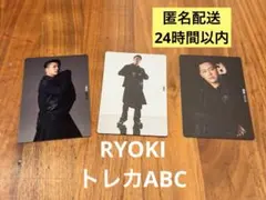 BE:ST RYOKIトレカABC３枚セット
