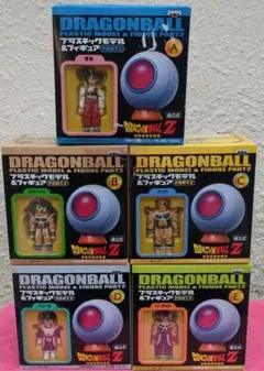 ドラゴンボールZ フィギュア 5個セット
