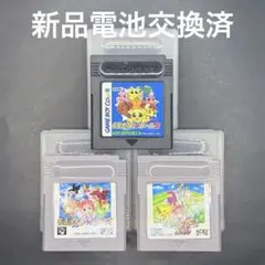 Item thumbnail for item 2da421a0-afb1-4769-85af-dbd83d5b7c83