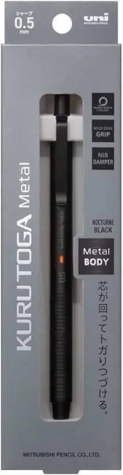 三菱鉛筆 KURUTOGA Metal 0.5mm ノクターンブラックのサムネイル