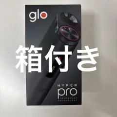 glo hyper Pro グロー ハイパー プロ オブシディアン ブラック