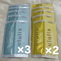♡様専用ページ