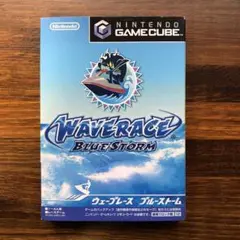 ゲームキューブ ウェーブレース ブルーストーム