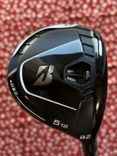 2025年最新】ブリヂストン b2 5wの人気アイテム - メルカリ