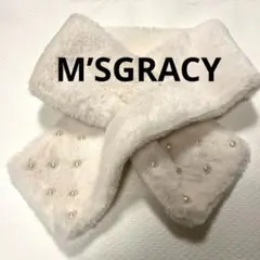 2025年最新】M'S GRACY レディース マフラーの人気アイテム - メルカリ