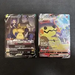 2025年最新】ポケモンカードゲームの人気アイテム - メルカリ