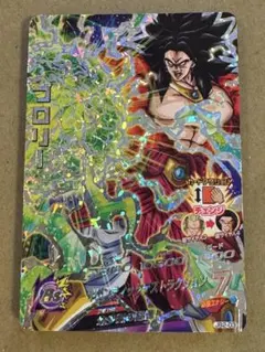 2025年最新】旧弾ブロリーの人気アイテム - メルカリ