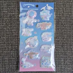 シナモロール　シェイカーステッカーズ　ふんわりおそら　シャカシャカシール