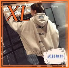 ジップパーカーxl