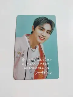 Item thumbnail for item fbe2bf9d-3a93-4e05-93a0-229d1587137e