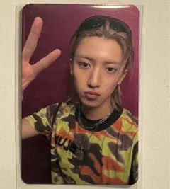 2026年最新】WooJinの人気アイテム - メルカリ