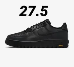 ナイキ エアフォース1 ロー ゴアテックス ビブラム 27.5cm