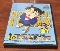 2026年最新】名探偵コナン part31の人気アイテム - メルカリ