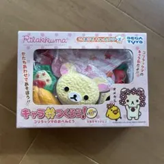 Item thumbnail for item 98eb2d03-9a03-4bae-8926-e227e13bdb0a