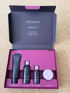 【新品未使用】Attenir アテニア ドレスリフト トライアルセット