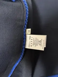 マルニ ジャケットのサムネイル
