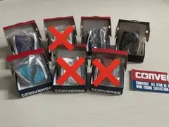 コンバース　ミニフィギュアコレクション　4種類のサムネイル