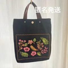 トートバッグ　刺繍　ハンドメイド