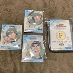 忍たま乱太郎　セガラッキーくじ　缶バッジ　善法寺伊作　食満留三郎　潮江文次郎