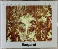 Item thumbnail for item 40b0a7a4-e528-474e-9f5e-49d0fbbd2639