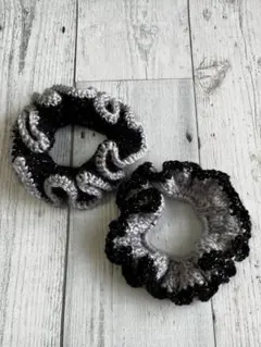 ハンドメイド　かぎ編み　ラメ入り　シュシュ　2個セット