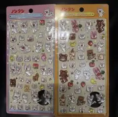 ボンボンドロップシール ノンタン 2種セット ボンドロ 立体シール ぷっくり②のサムネイル