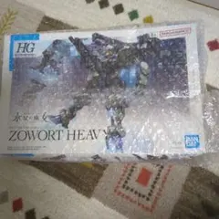 ガンプラ HG 1/144 ザウォートヘヴィ(水星の魔女)のサムネイル