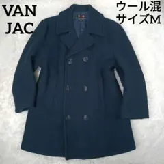 ウールコート ピーコート