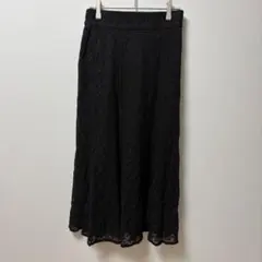 グローバルワーク マーメイドシルエット 上品 デザイン