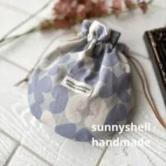 北欧ちょうちょ　まんまる巾着　ハンドメイド　ブルー