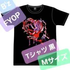 【新品】B'z LIVE-GYM 2025 FYOP　Tシャツ　黒　Mサイズ