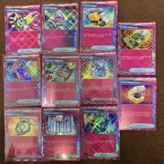 大特価】ポケモンカード ACE SPEC 8種8枚まとめ売り - メルカリ