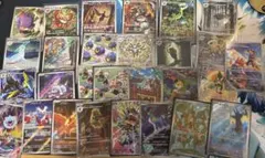 【ポケモンカード】AR まとめ売り 28枚セット