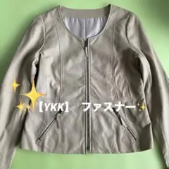 【キャメル色 】革ジャケット