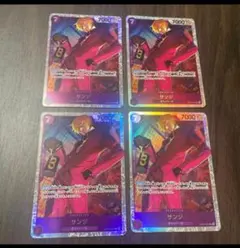 ワンピースカード サンジ SR 4枚　OP09-065