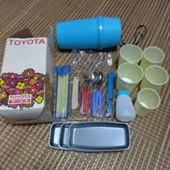 昭和レトロ トヨタ 3Sサービス ピクニックセット【未使用・当時物】