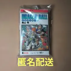 the bd apt様 リクエスト 3点 まとめ商品