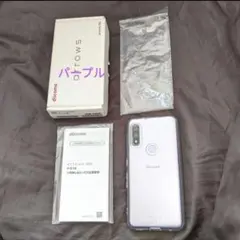 Item thumbnail for item df9d8dee-9da8-45c4-bf69-79009fb15de0