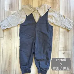 韓国子供服 miwoo＆バースデイ コトリ サロペット 100