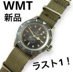 ち〜さん専用 ショートリーチ ZX35U-5 （0.1m3クラス） 取扱商品｜奥村機械