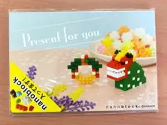 ak様 リクエスト 4点 まとめ商品