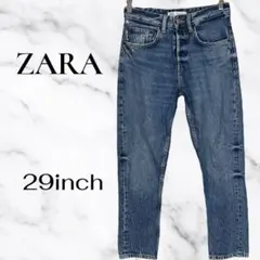 美品✨【ZARA】テーパードデニムパンツ　ボタンフライ　色褪せ加工　タグ無　29