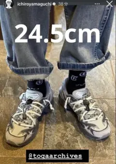 TOGA × Asics Gel-Cumulus 16 TG