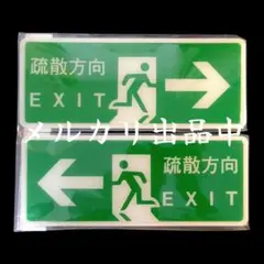 Item thumbnail for item f53c3020-af70-4845-bb75-49d3f1fbe913