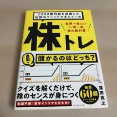 Item thumbnail for item 92156e14-e245-4e12-be09-d9c64e1048ac