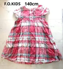 F.O.KIDS　ブロックチェックワンピース　140cm　ポケット付き　赤