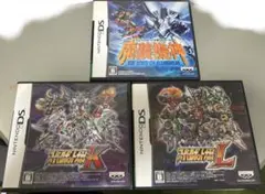DS スーパーロボット大戦 3つセット