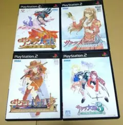 サクラ大戦 PS2ソフト 4点セット